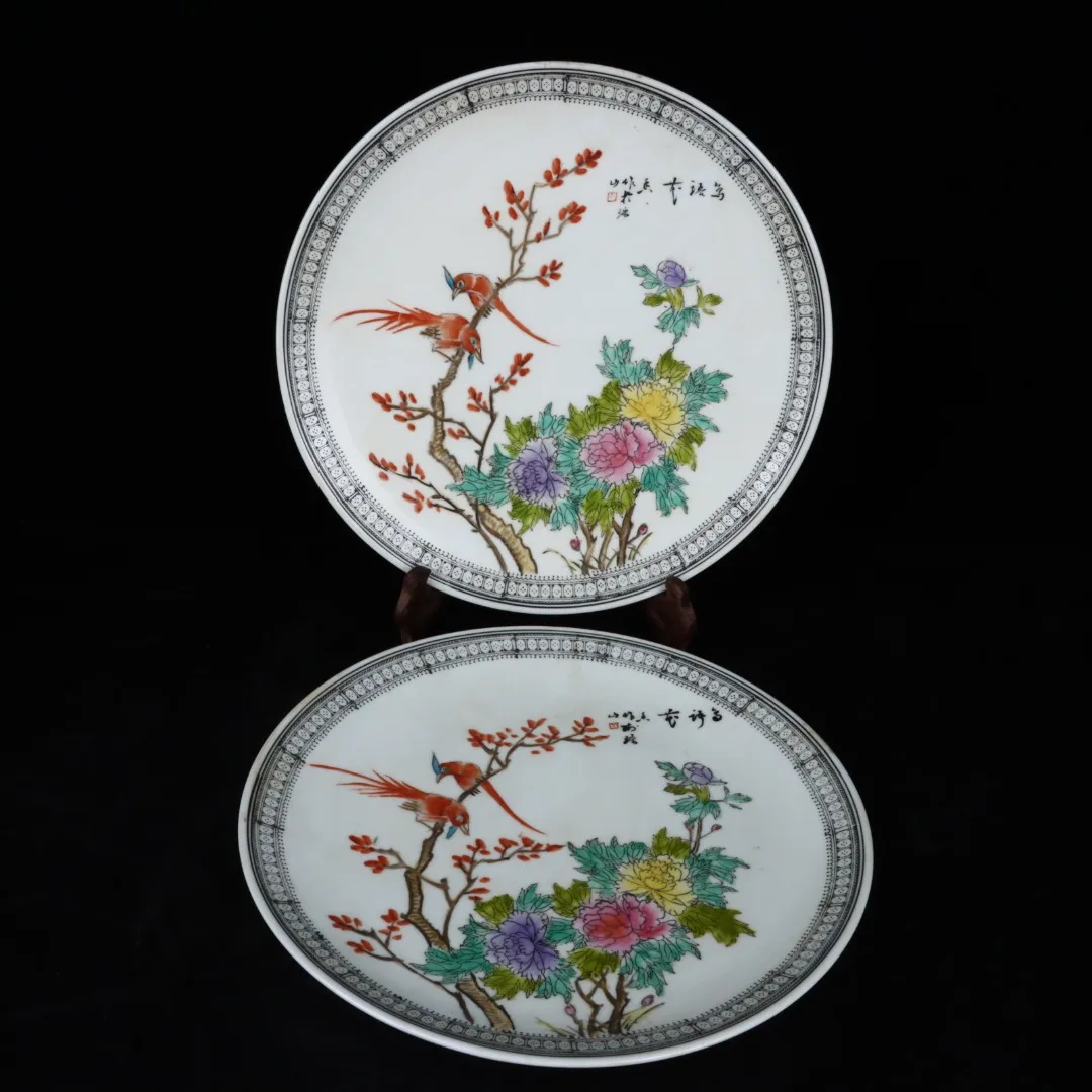 

10"Chinese Folk Collection Old Porcelain pastel icing on the cake Cultural Revolution plate reward plate a pair ornament