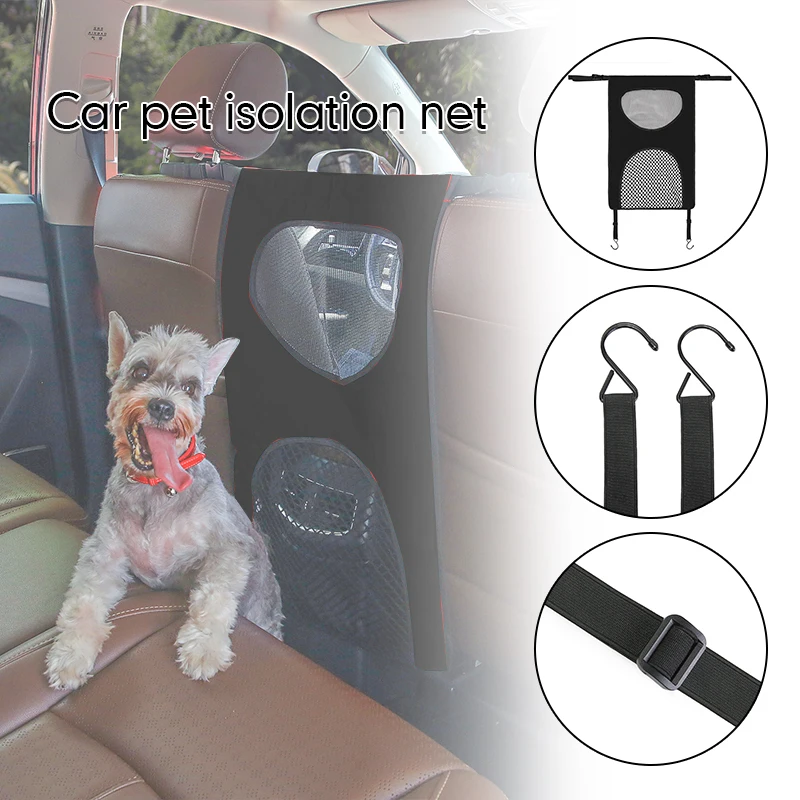 

Elastic Car Pet Fence Dog Child Safety Isolation Net Travel Rail Barrier Mesh Puppy Anti-collision Protection Mesh Pet Supplies