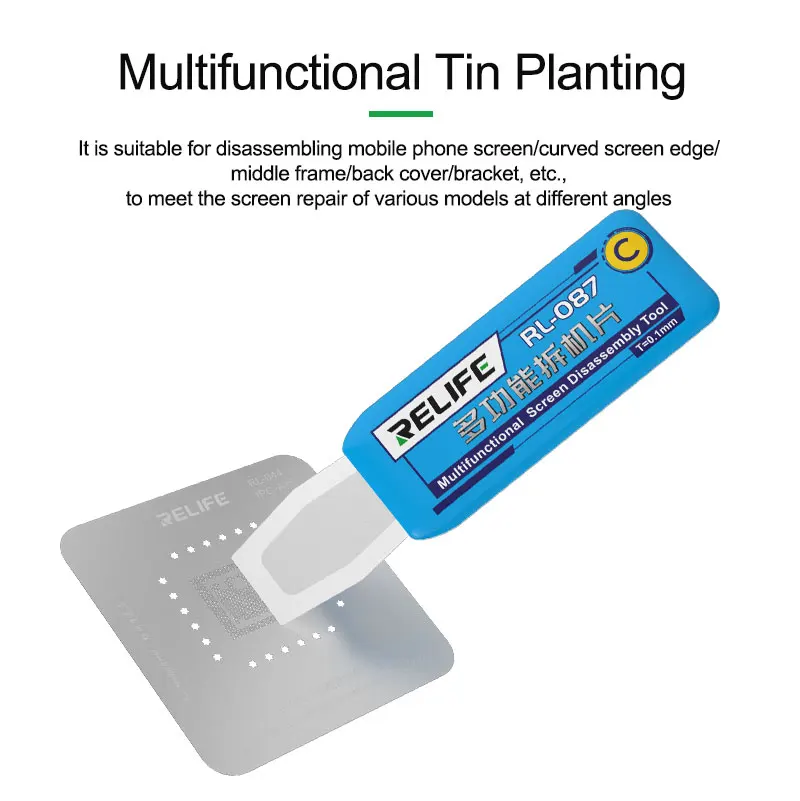 Многофункциональный инструмент для разборки экрана RELIFE RL-087 3 в 1 инструменты