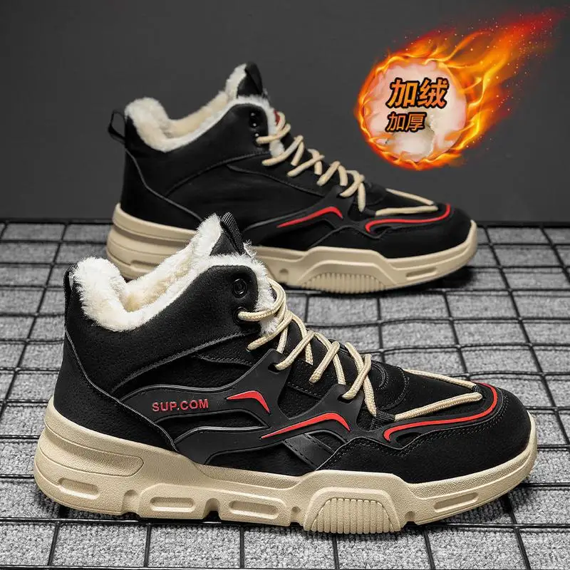 

Snow Boots Men's Winter Northeast China Velvet Thickening Thermal Cotton Shoes Men's Autumn Boys Youth Workwear Platform Martin