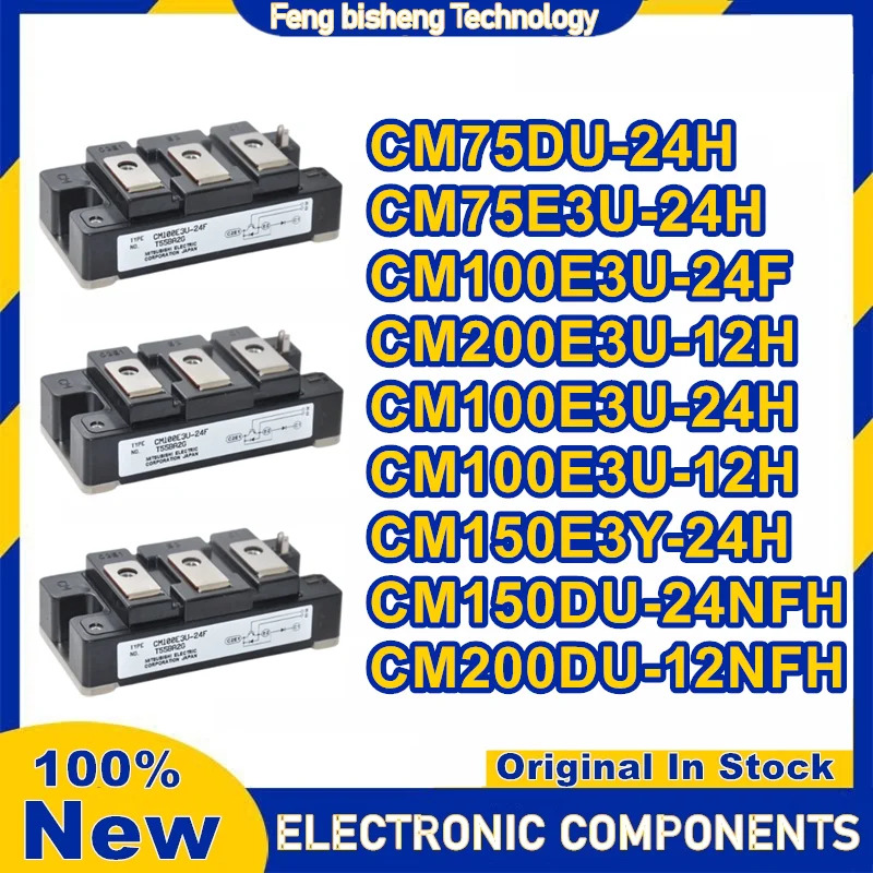 CM75DU-24H CM75E3U-24H CM100E3U-24F CM200E3U-12H CM100E3U-24H CM100E3U-12H CM150E3Y-24H CM150DU-24NFH CM200DU-12NFH