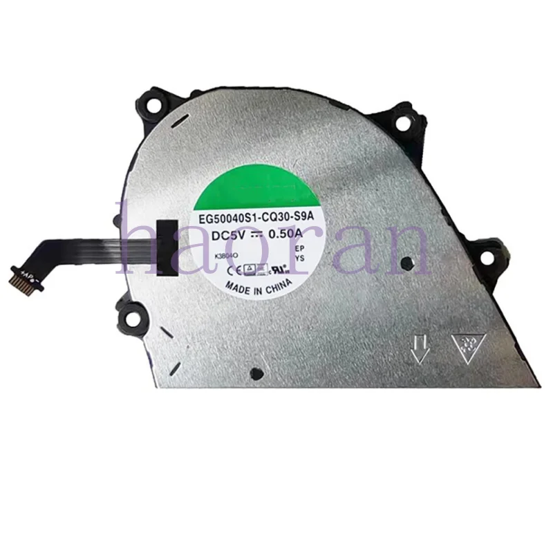 Новый охлаждающий вентилятор для ЦП Huawei MateBook E 2022