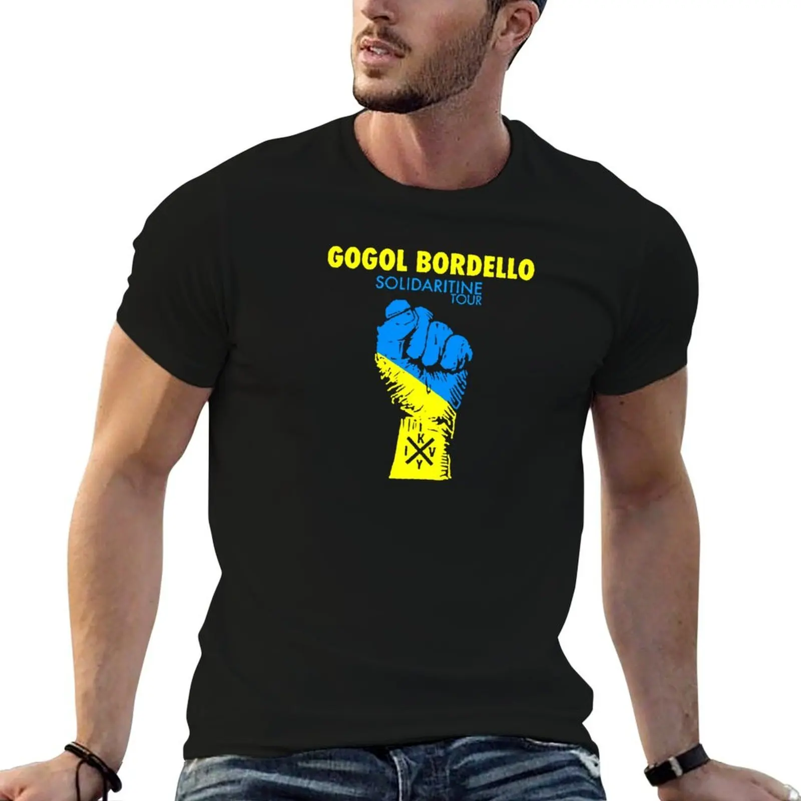 Фото Футболка Solidaritine Gogol, базовая футболка из смесового хлопка с короткими рукавами №1