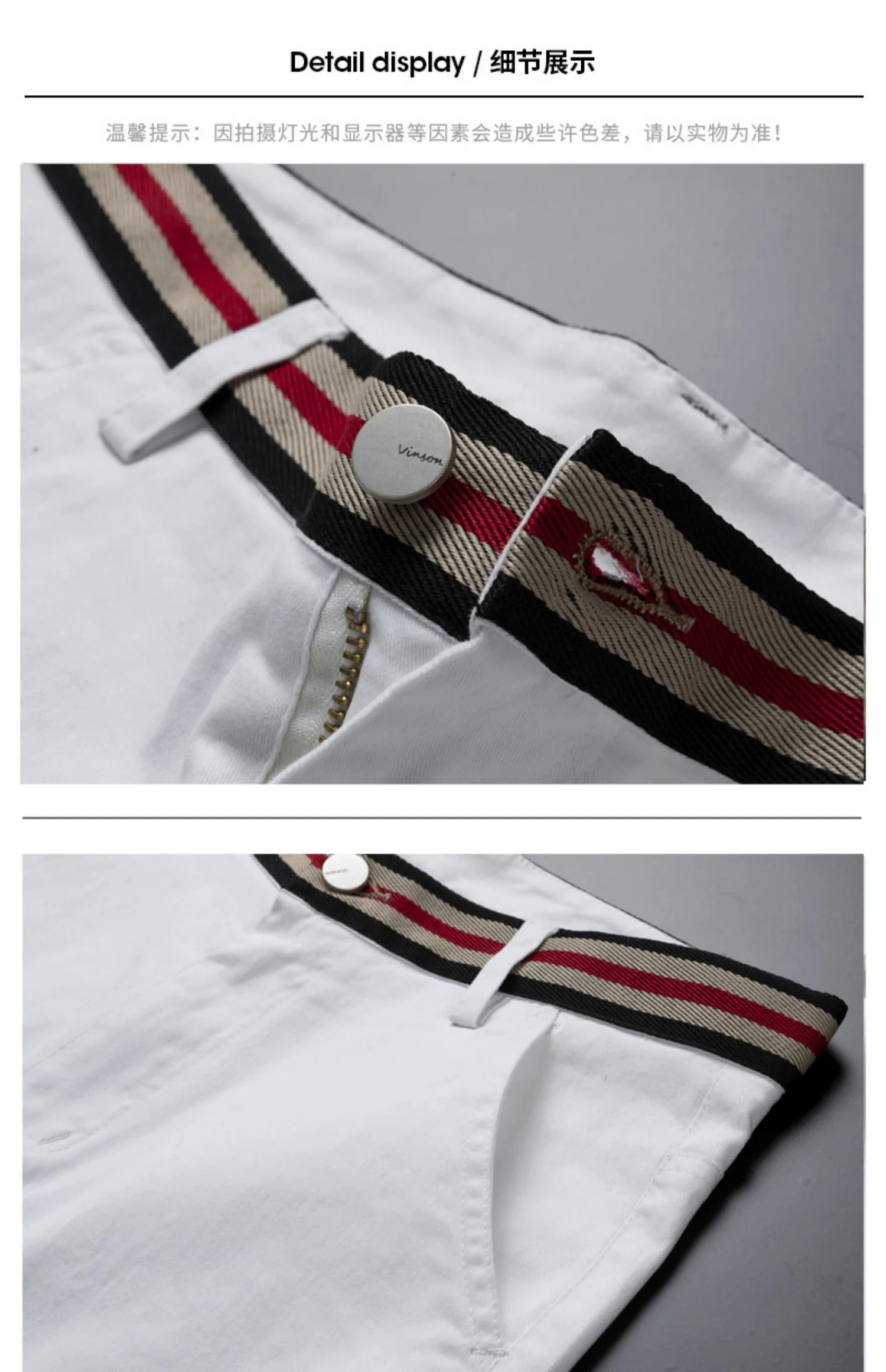 Fashion and Sports Men's Autumn New High Quality Pants with Waist Stripes Golf Pants Casual Men's Straight Leg Pants