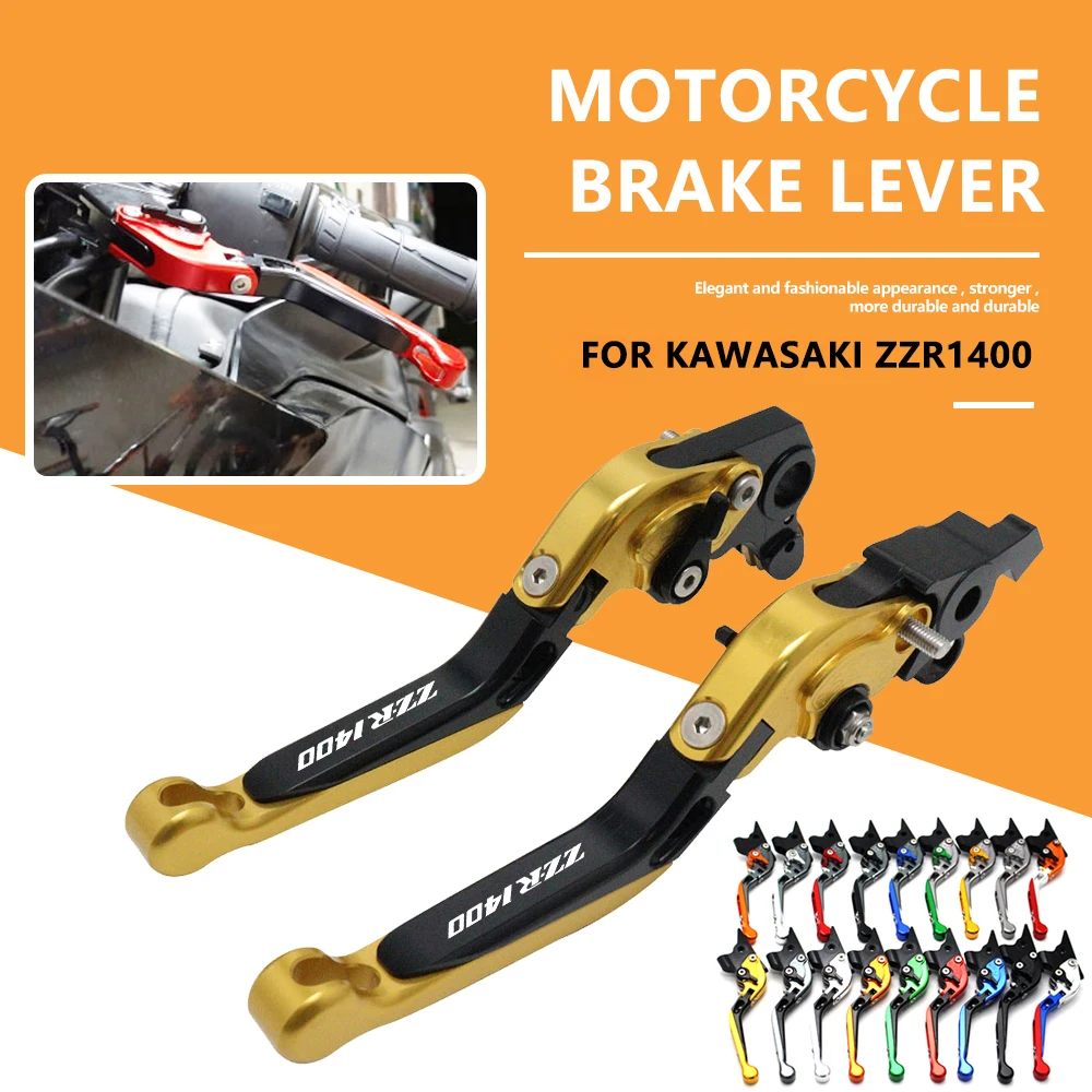 Выдвижная ручка рычаг тормозной муфты мотоцикла для Kawasaki ZZR1400 ZX14R ZX1400 2006-2017 GTR1400