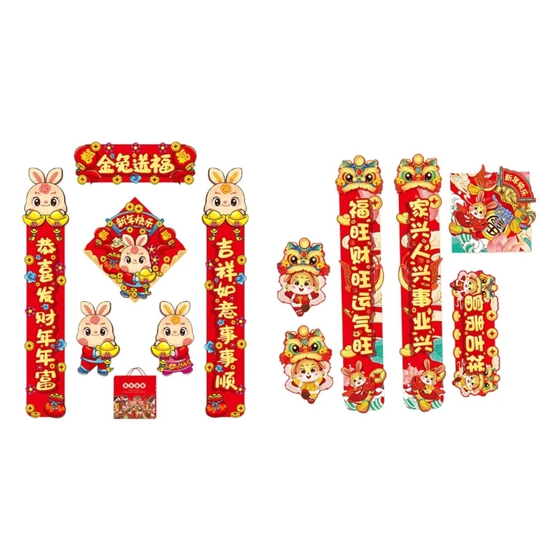 

Китайские пары в комплекте с бумажными оконными украшениями в виде кролика, дверной декор для китайских новый год, праздник весны Decor