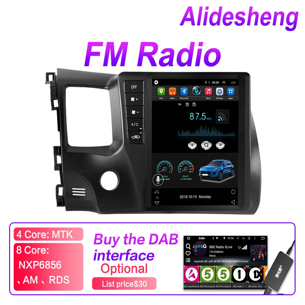 Для Honda Civic 8 2005 - 2012 Android 10 Автомобильный радиопередатчик мультимедиа-плеер GPS-навигация 2din Автомобильный стерео DVD 4G WiFi для стиля Tesla включено.