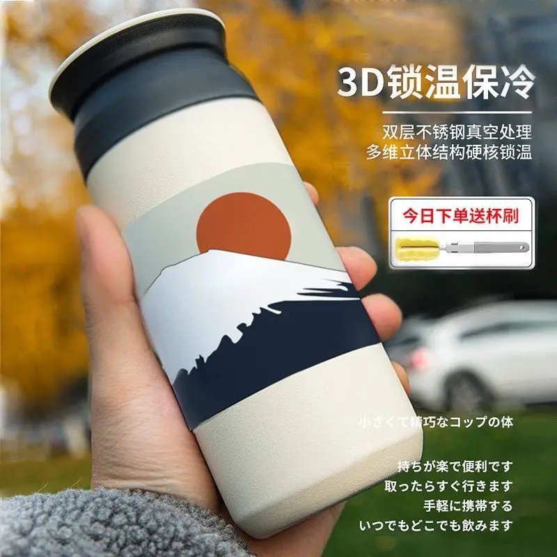 

Thermos cup lady's high value Harajuku style portable water cup