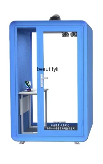 Студия записи звукоизоляционная кабина для мобильного дома пианино комплект