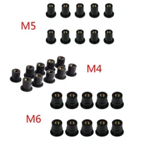 automobile accessories 10pcs m4m5m6 rubber well nuts shock resistant blind fastener windscreen windshield fairing cowl