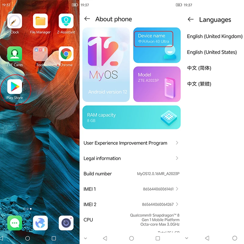 Tanie Telefon Komórkowy ZTE Axon 40 Ultra 5G 6. 8-calowy Elastyczny Zakrzywiony Pod Kamerą Snapdagon 8 Gen 1 Ocat Core 64MP Potrójne Kamery