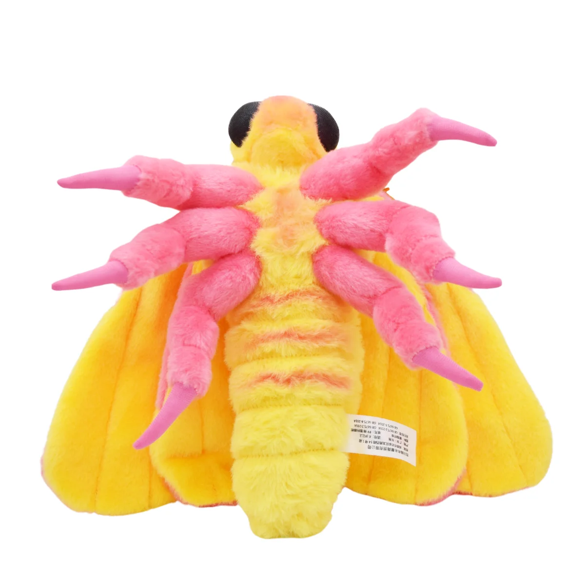 Реалистичная розовая Кленовая моль мягкая плюшевая игрушка-животное