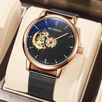 ouqina new fashion watch fully automatic carved hollow mechanical watch mens watch stainless steel mesh wrist watch