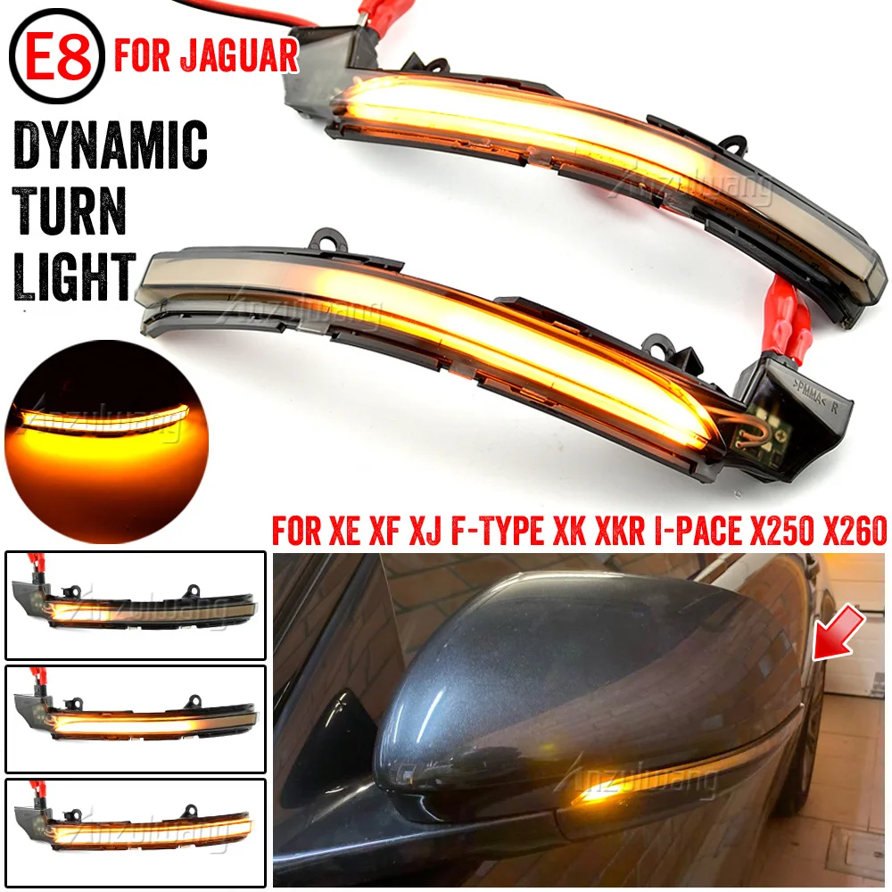 Динамический поворотник для Jaguar XE XF XJ F-TYPE XK XKR I-PACE X250 X260 X760 X351 X152 X150 светодиодный