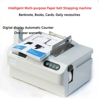 intelligent multi purpose paper belt strapping machine paper tape packer automatic tying machine for banknote daily necessities