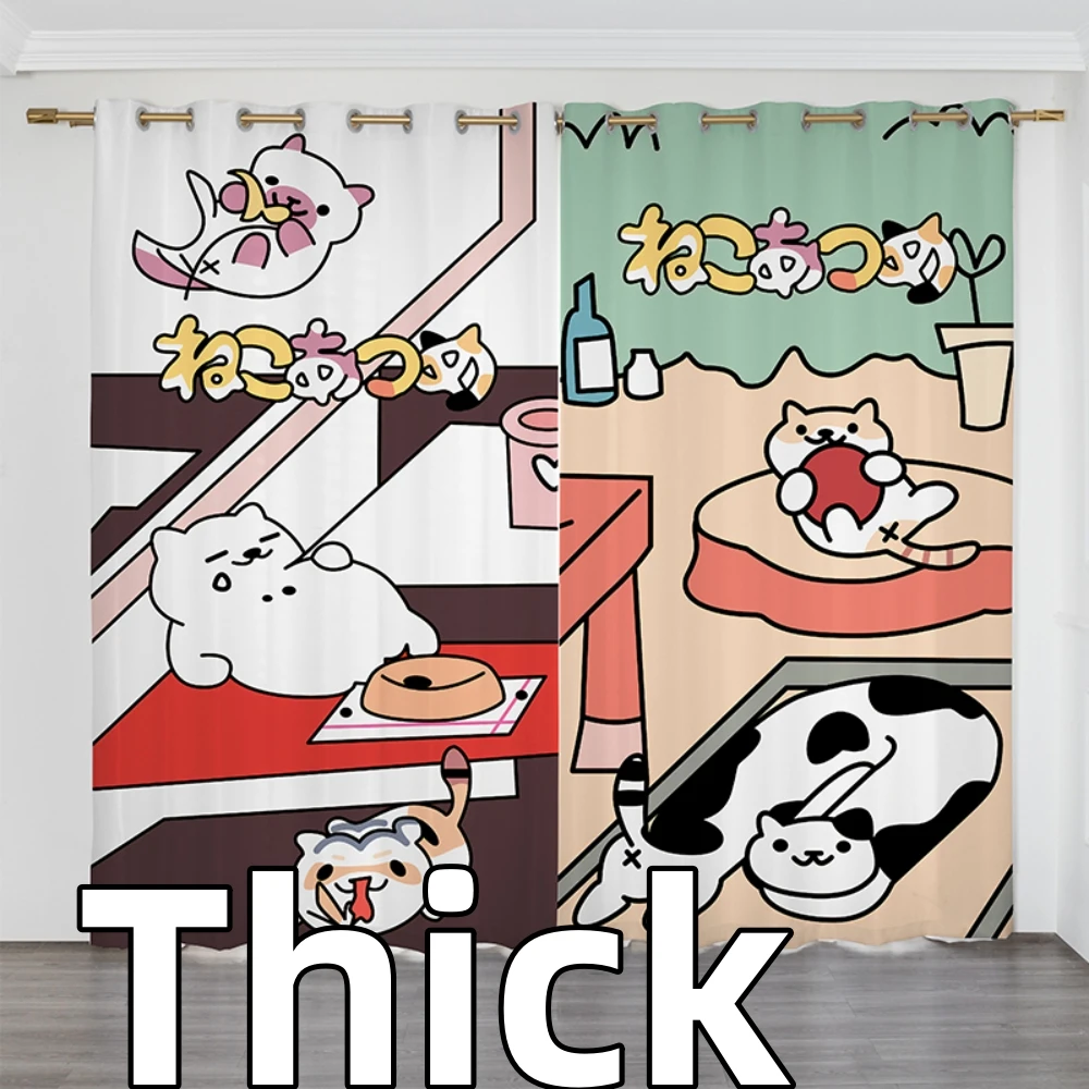 

Custom Nordic Minimalist Cute Cat Curtain Couple Bedroom Personality Creative Blackout Curtain Grommet Top Hook Installation 2Pc