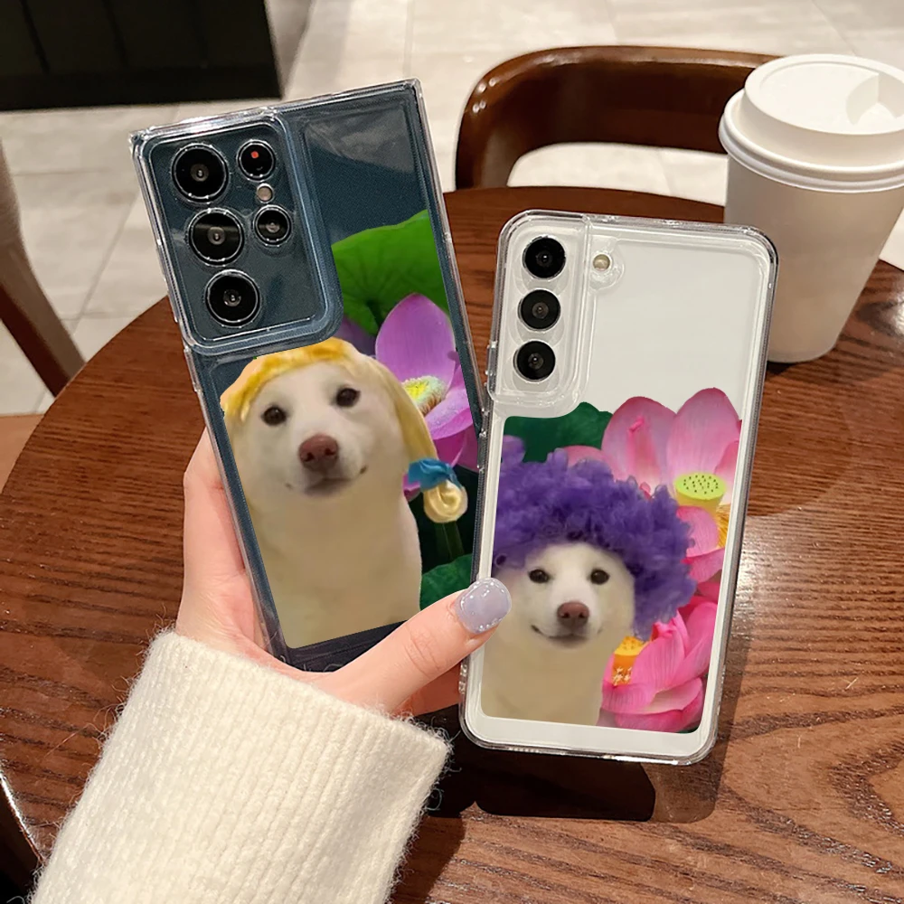 Милый Забавный чехол для телефона Шиба-ину Samsung Galaxy S23 S22 S21 Ultra S20Ultra S21Plus S20 FE Plus 5G