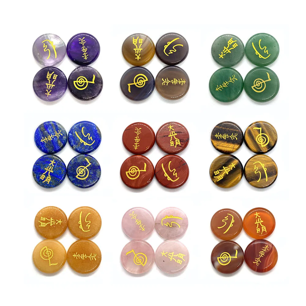 

4pcs/set Natural Stone Tiger Eye Stone Symbol Reiki Stone Divination Stone Crystal Healing Stone Reiki Healing Set Size 25mm