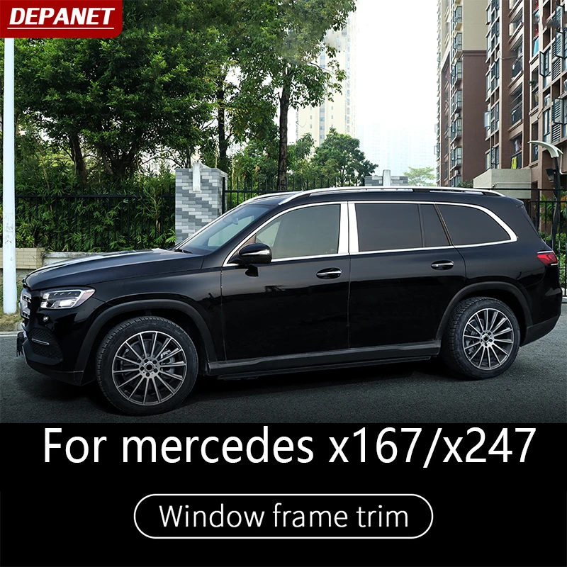 Отделка окон автомобиля для Mercedes gls X167 gle w167 glb x247 EQB critical trim новинка benz 450/amg 580 500e amg