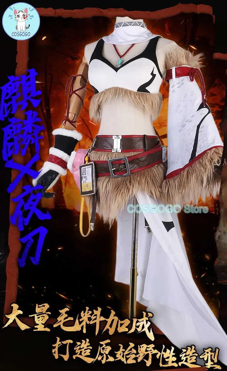 Игра Arknights Kirin X Yato Косплей Костюм Игровой Униформа Хэллоуин Вечеринка Наряд