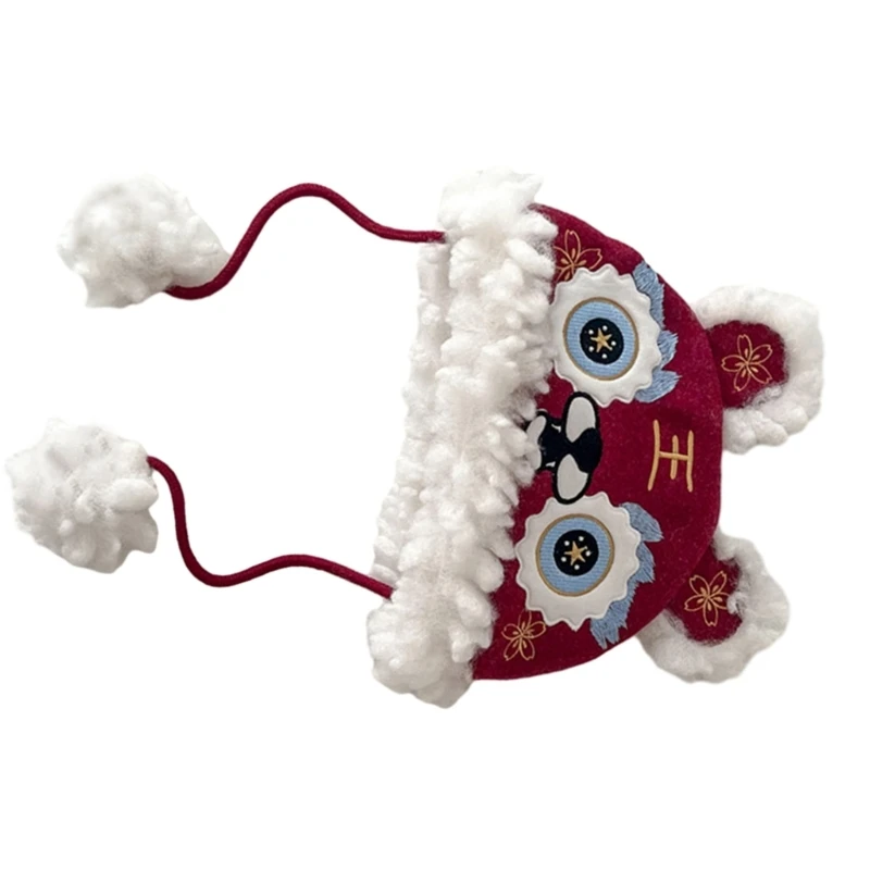 Детская мультяшная шляпа забавная с китайским животным на Хэллоуин уникальная