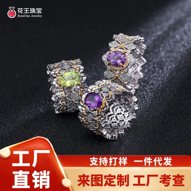 Кольцо из натурального драгоценного камня в стиле Buccellate красивое и элегантное