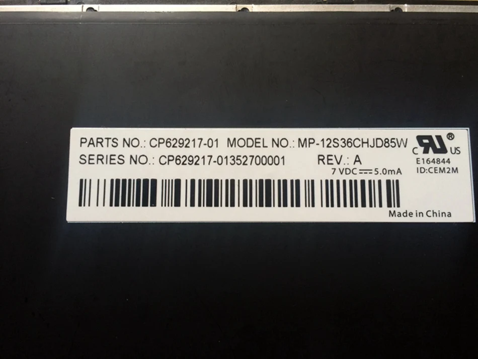 Рисунок 2 - Швейцарская клавиатура с подсветкой