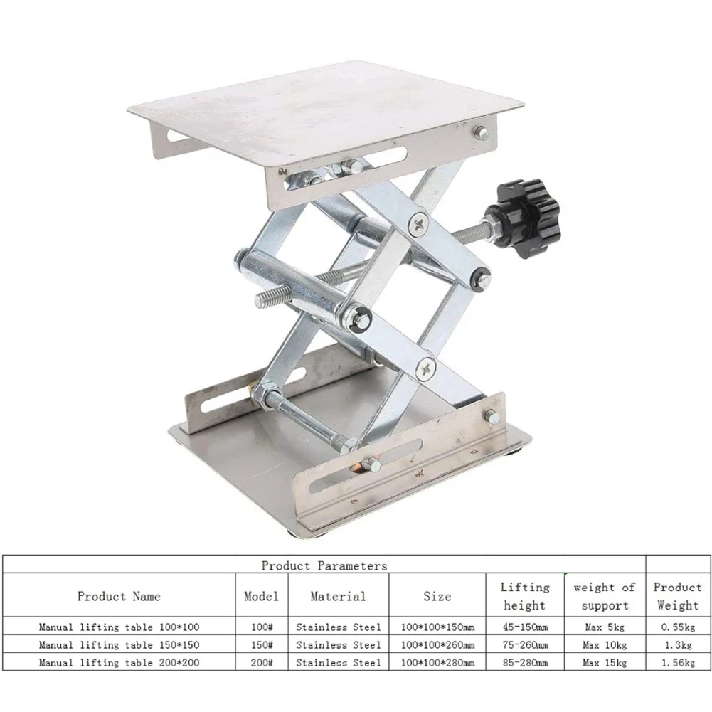 

For Physical Experiments Lifting Platform Platform Industry Outdoor Universal Woodworking Engraving 8in Aluminum