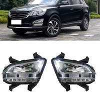 for car left right front lower bumper fog light fog lamp with led front headlight assembly for wuling baojun 560 2015 2016