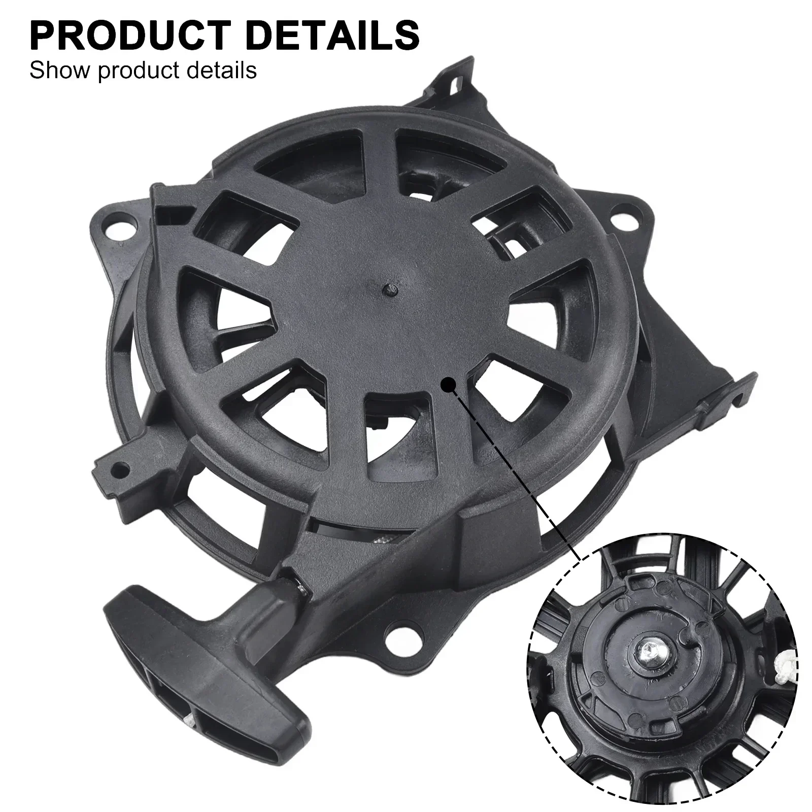 Стартер с возвратной пружиной газонокосилка генератор двигатель аксессуар для