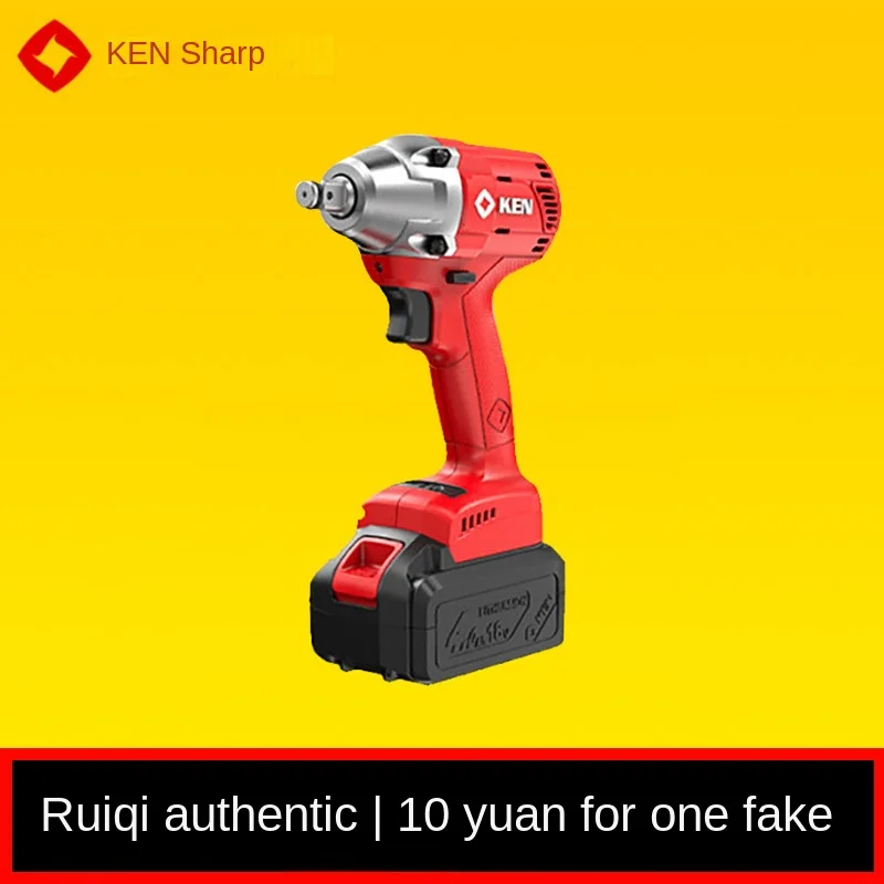 

Shanghai KEN Richard BL6425-40 b lithium battery charging impact wrench electric socket electric wrench
