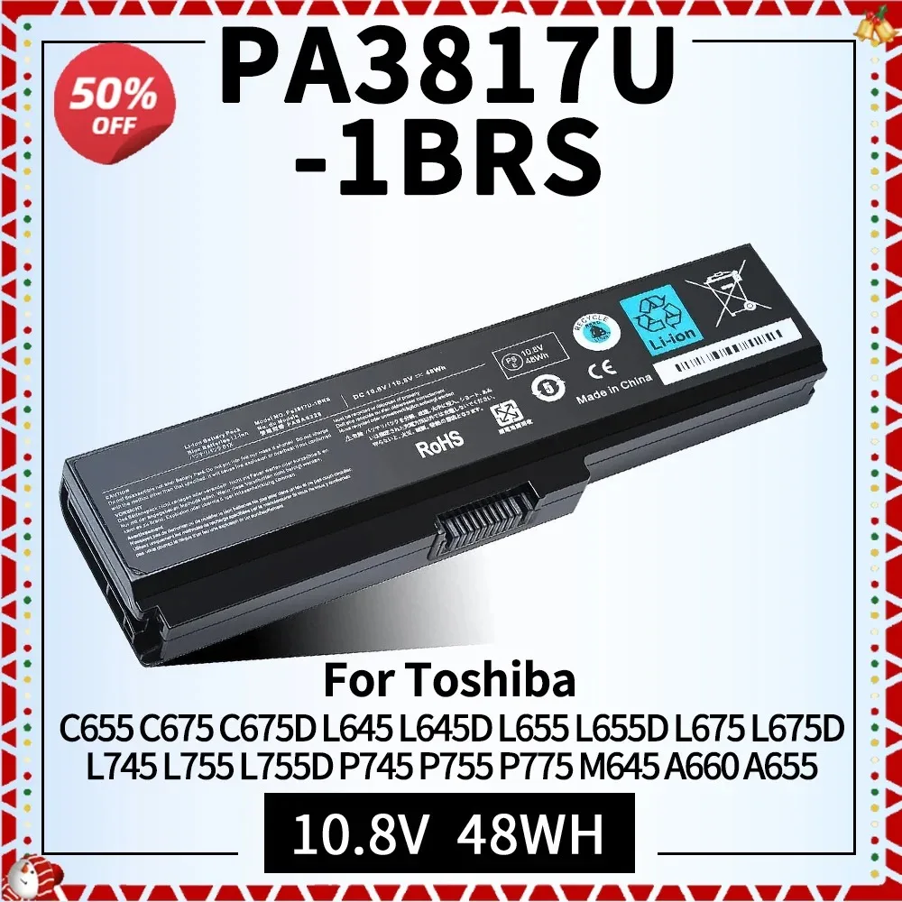 Аккумулятор для ноутбука Toshiba Satellite C655 L655 L755 C675 C675D L645 L645D L655D L675 L675D L745 L755D P745 P755