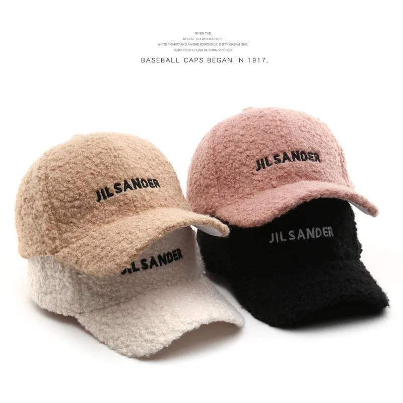 Модные женские бейсболки в стиле ретро осенне-зимняя плюшевая Кепка с вышивкой