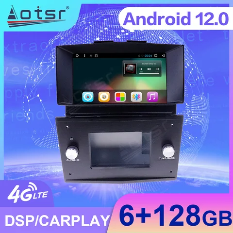 7 "сенсорный HD экран Android 12,0 6 + 28G автомобильное радио для Opel Astra мультимедиа Carplay видео GPS авто Navi плеер стерео головное устройство DSP