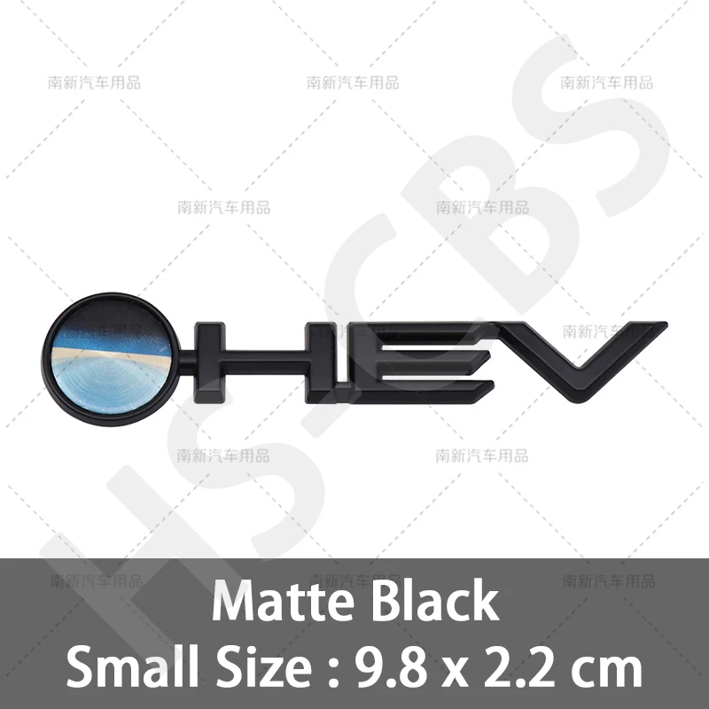 

Металлическая 3D эмблема HEV, логотип, Стайлинг автомобиля, задний багажник, буквенный значок, наклейки для Camry Granvia Sienna Avalon Corolla Highlander Hilux
