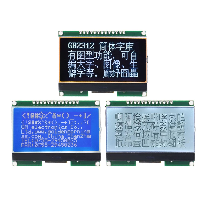 

ЖК-дисплей 12864 12864-06D, 12864, ЖК-модуль, COG, с китайским шрифтом, матричный экран, интерфейс SPI
