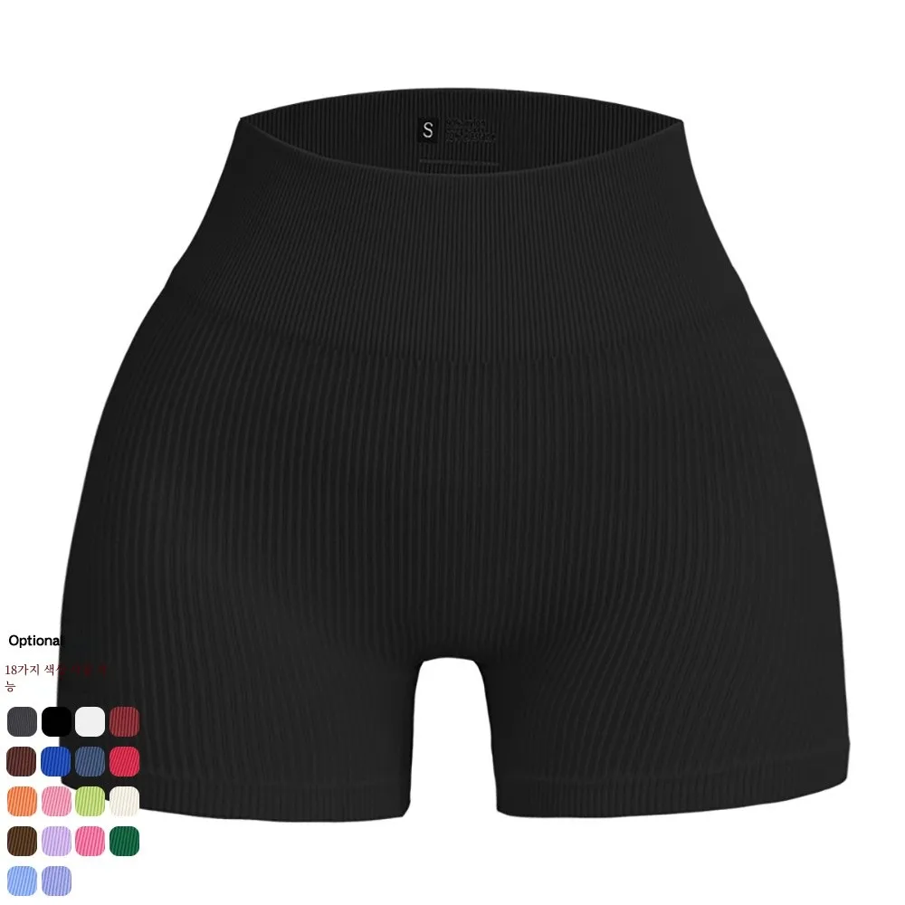 Outdoor Buttock Lifting High Waist Yoga Shorts Sports Running Women Clothes Fitness Pants Quick-Drng Sho...