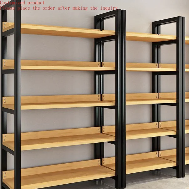 Металлические полки AIBAOTONG 200 шт