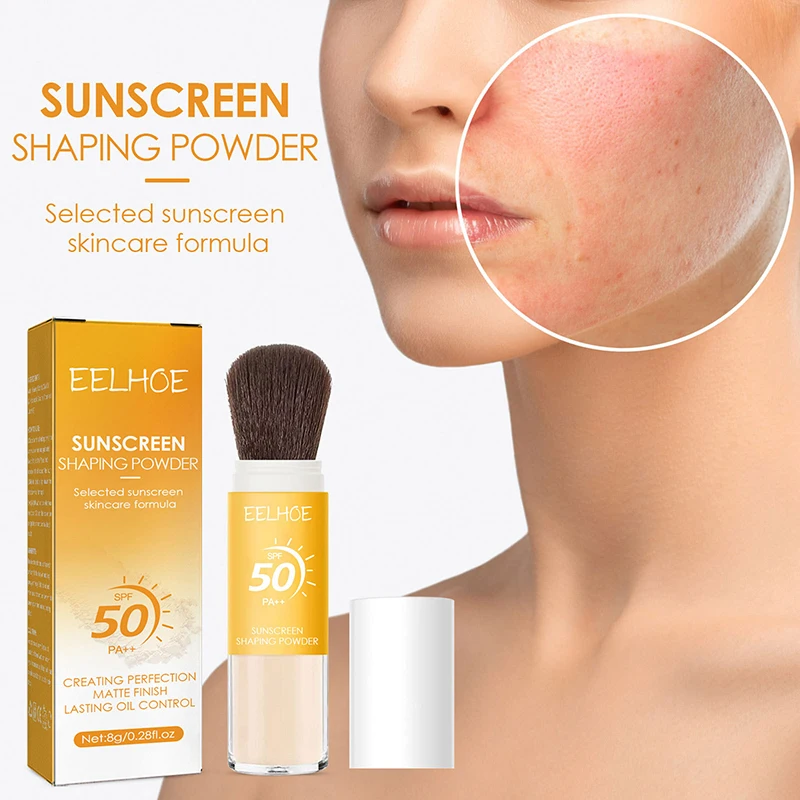 

Sunscreen Oil Control Loose Powder Waterproof Long-lasting Full Coverage Face Firming And Setting Powder Makeup
