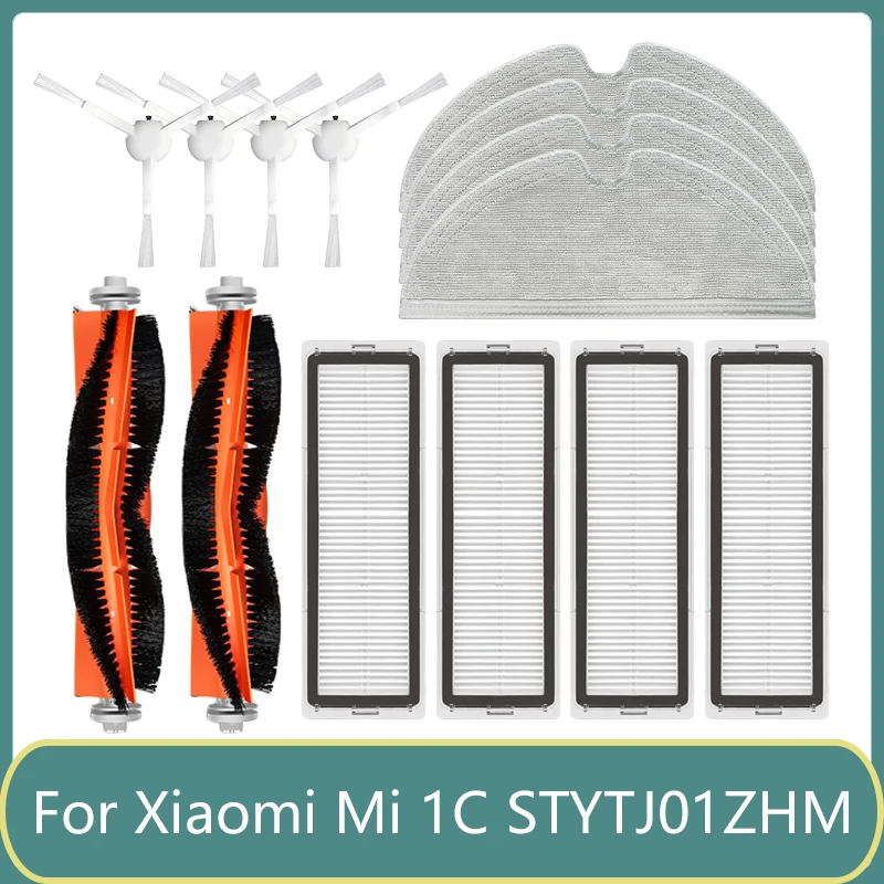 

Главный ролик для робота-уборочной машины Xiaomi 1C / STYTJ01ZHM + боковая щетка + фильтр НЕРА + сменная ткань для мытья