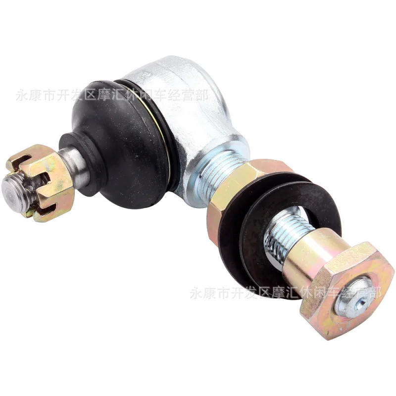ATVFour-Wheel ATV кронштейн для картинга Accessories150-250CCUpper Hem Rocker Arm Pull Rod End рулевые