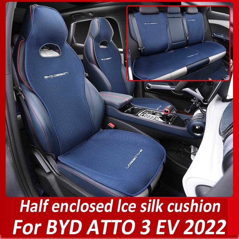 Чехол на сиденье автомобиля для BYD ATTO 3 EV 2022, всесезонный, дышащий, из ледяного шелка, передняя подкладка для большинства автомобилей