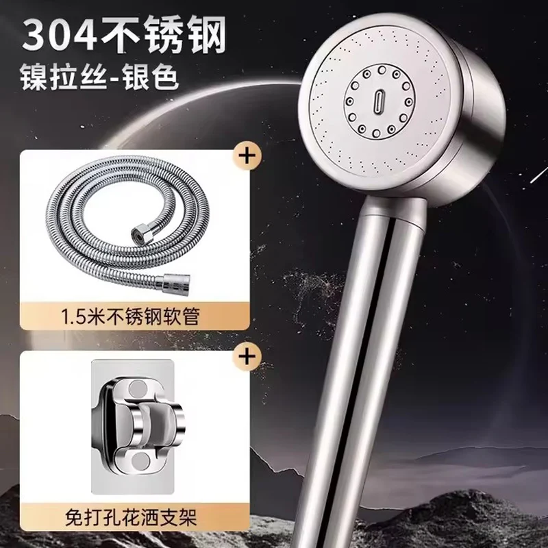 

Модернизированный 3-режимный регулируемый набор насадок для душа, насадка для душа из нержавеющей стали высокого давления с кронштейном для шланга, аксессуары для ванной комнаты