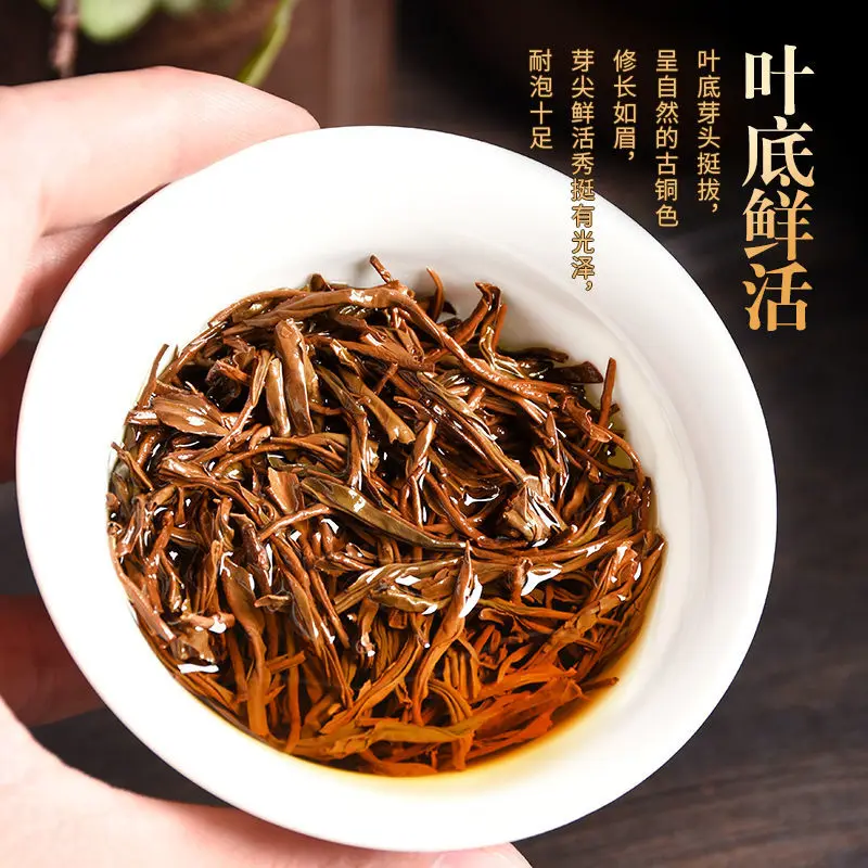 2022 Китай высококачественный черный чай Lapsang Souchong Wuyi Zheng Shan Xiao Zhong для здоровья