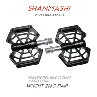 yamanashi elves magnesium alloy bearing pedal mountain bike pedal folding bicycle pedal road pedal