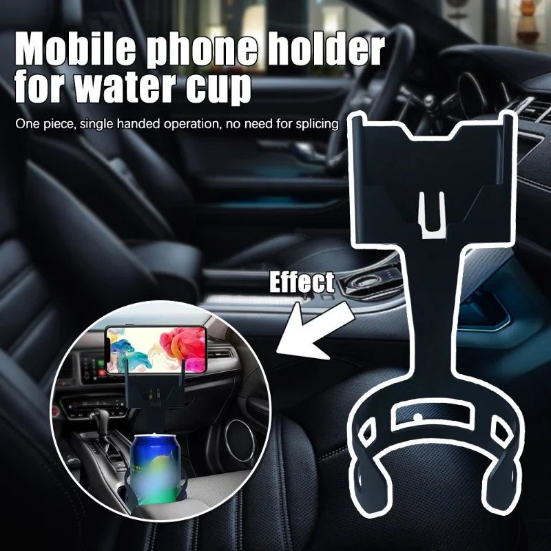 

Mobile Phone Hoder Universal Car Drink Beverage Holder Multifunctional Water Cup Mount Stand Coffee Drinks Car Accessories