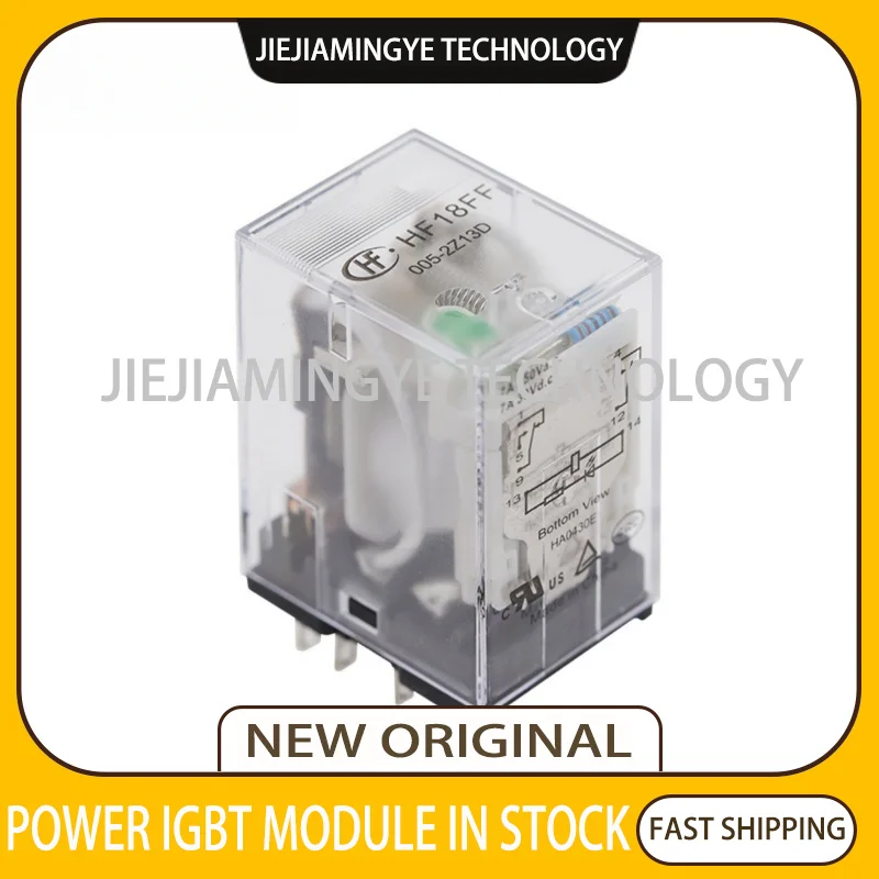 Новое реле телефон