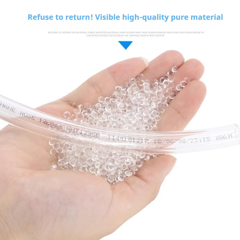 Шланг пневматический высокого давления