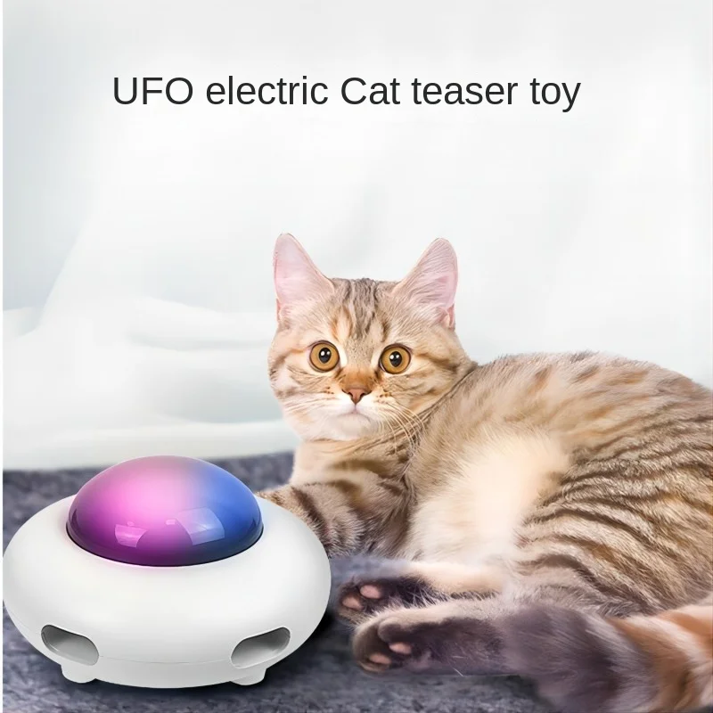 

Electric Intelligence Toys for Cats Automatic Cat Toy Accessories Gravitational Flying Saucer Ufo Self-healing Feather Stick Pet