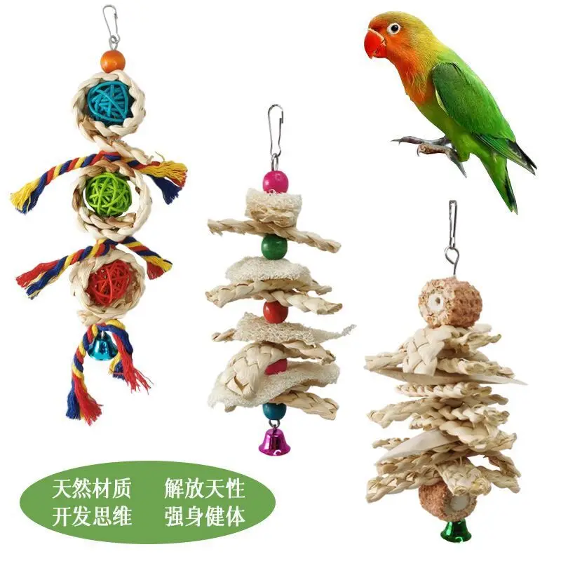 

Xuanfeng peony parrot bite string birds to relieve boredom toy cuttlefish bone rattan ball combination bite hanging string